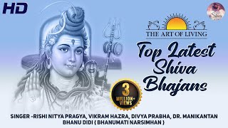 Top Latest Shiva Bhajans - Shivoham - Om Namah Shivaya - Shiv Art of Living Bhajans ( Full Song )