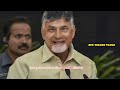 apలో మార్చ్ నెల పెన్షన్లు పై 2 శుభవార్తలు చెప్పిన ఏపీ సిఎం ntr bharosa pension scheme