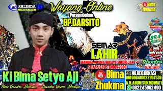 LIVE Wayang Online 🔴 KI BIMA SETYO AJI - SEMAR LAHIR