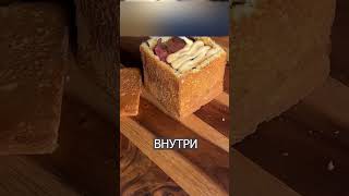 Бургеры из Майнкрафта: Мам, купи