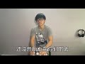 丢水瓶翻转 waterbottle flip trickshot高手 😱😱