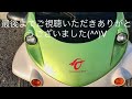 toyota coms 2016 にrecaroフルバケットシートを着けました。