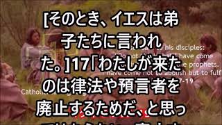 ミサの歌と朗読、2024.3.6 (水)