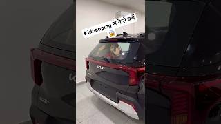 🔥जब आप kidnap हो जाए😱| Kia sonet htk optional 2024 | Kia sonet facelift 2024 | sonet htk optional