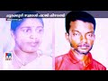 മദ്യപിക്കാൻ പണം നൽകിയില്ല ഭര്‍ത്താവ് ഭാര്യയെ വെട്ടിക്കൊന്നു trivandrum murder