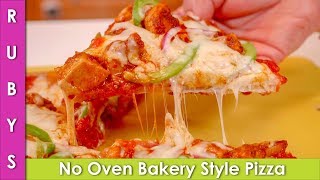 No Oven Pizza Bakery Style Chicken Tikka Pizza Recipe in Urdu Hindi - RKK