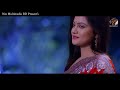 vul ভুল arman alif subah full hd new bangla song 2021