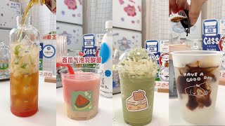 Making Aesthetic Drinks 🤤自制高颜值好喝饮品🧊#ice  #bubbletea #coffee