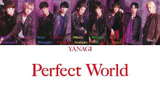 【Snow Man】もしもPerfect Worldを歌ったら...【TWICE】