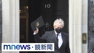 英媒：強森允請辭　求留任至新首相10月上任｜#鏡新聞