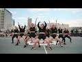 stylo g fimmi gyal dancehall choreo by deimantė mikėnaitė