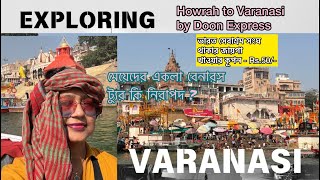 First time Varanasi Bharat Sevashram / Benaras Tour Ep - 1