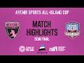 Avenir Sports All-Island Cup Highlights | Wexford Youths v Galway United | Semi-Final