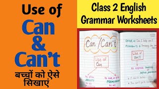 Can \u0026 Can't | Use of Can \u0026 Can't | Class2 English Grammar | Class2 Can \u0026 Can't Worksheet| Modal Verb