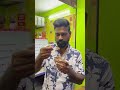 💥 Pondicherry la இது Oru Tharamana Healthy Soup Spot ⁉️ #shorts #thedsquarevlogs