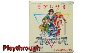 【ゲームボーイ】 アレサ OP～ED (1990年)【FC クリア】【Nintendo GameBoy ARETHA Playthrough (Full Games)】