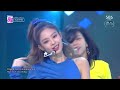 blackpink ‘forever young’ 0617 sbs inkigayo