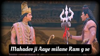 Shrimad ramayan new Episode 318 | Shrimad ramayan Today episode 318 | Mahadev ji Aaye milane