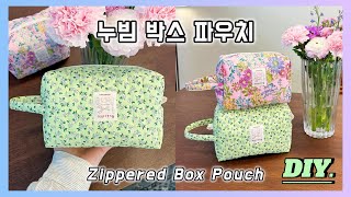 [DIY] Zippered Box Pouch | Making a Quilted Pouch | How to Sew Handle pouch 🥰 (Sewing Tutorial)