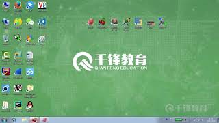 千锋Linux教程：67  流编辑器sed技术概览