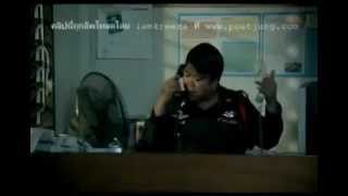 โก๊ะตี๋รับโทรศัพท์  ฮามาก.flv