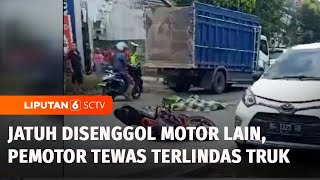 Detik-Detik Pemotor Terlindas Truk di OKU Sumsel, Awalnya Jatuh Disenggol Motor Lain | Liputan 6