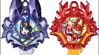 【画像解禁】DX妖怪アークシリーズEX 宝玉七将SPセット  Yo-kai Watch