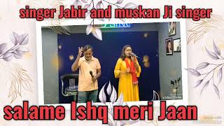salam e ishq lyrics,muqaddar ka sikandar movie songs, singer muskan ji and singer Jabir Saiyed
