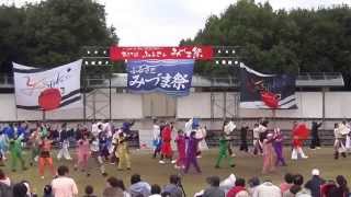 BBC元気っス〜YOSAKOIみづま祭り2014