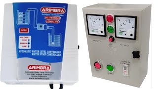 arimbra water level controller starter panel connection  ഓട്ടോമാറ്റിക് സ്റ്റാർട്ടർ കണക്ഷൻ