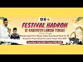 Festival Hadroh se-Lombok Tengah H-4