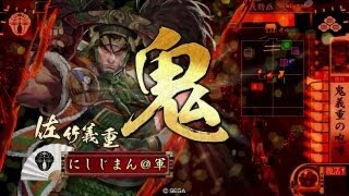 【戦国大戦】にしじまんの日輪、本能寺より出ずる？　Vol.29