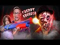 HOW I GOT REVENGE ON FREDDY KRUEGER | TheMcCartys scariest REVENGE