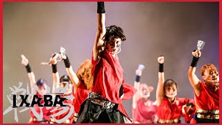 【公式】踊り侍 17 零-ZERO-　踊り侍単独公演「IXABA」