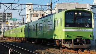 ［残り僅か…］201系ND615編成　普通王寺行き　柏原駅発車