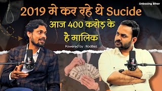 Ye Hai STARTUP KING👑 of Bihar | Podcast with Dilkhush Kumar