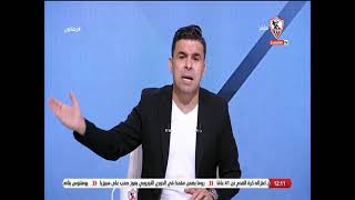 خالد الغندور: مدافع الاتحاد أستمر في خوض المباراة فكيف يتم الحديث عن المطالبة باخراج الكرة 💣🔥