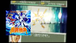 Super Robot Wars: Lord of Elemental OST - Endless Battle (Remastered)