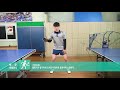 탁구레슨 비법전수 5편 백핸드 기본자세 및 백핸드쇼트 how to tabletennis lesson