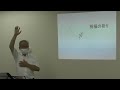 gicc【横浜教会】第799回主日礼拝　2022年8月7日