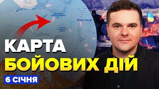 ⚡️СЕЙЧАС! Кремль ТЕРЯЕТ Курск. Ключевые БОИ в районе ПОКРОВСКА | Карта БОЕВЫХ действий 6.01