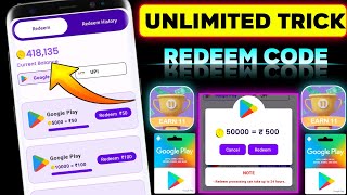 Earn 11 App Unlimited Trick | Free Redeem Code | Google Play Redeem Code Earning App | Redeem Code