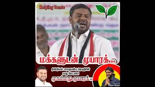 சொக்கத்தங்கம் எங்கள் கேப்டன் விஜயகாந்த் அறிக்கை Jayalalitha Vijayakanth flight சட்டசபை தேர்தலில் Mgr