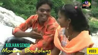 MONEM BODOLENG | NEW HO MUNDA VIDEO SONG | KOLHEN SENDO |