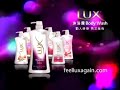 Lux Body Wash 