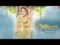 phillauri official trailer in cinemas now