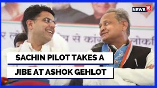 Congress Sachin Pilot Takes a Jibe at Ashok Gehlot | Congress | Rajasthan Politics | English News