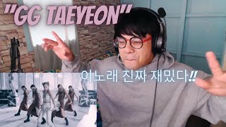 My REACTION to TAEYEON 태연 'INVU' MV as a voice student. 너무 재미있다!!