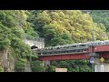 【トンネルの中・橋の上にホームがある秘境駅】jr西日本福知山線　武田尾駅　駅探索　発着・通過シーン