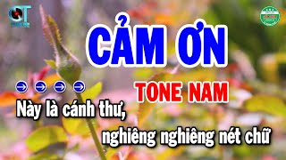 Karaoke Cảm Ơn Tone Nam Nhạc Sống Bolero Dễ Hát 2024 | Cẩm Tiên Organ